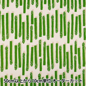 【数量5から】 生地 『オックス アスパラストライプ グリーン 850552-1-1』