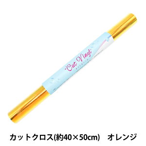 n wJbgrj[ JbgNX 40cm×50cm IW 10-4049x