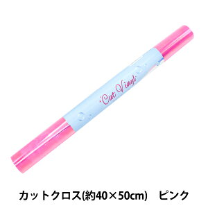 n wJbgrj[ JbgNX 40cm×50cm sN 10-4050x