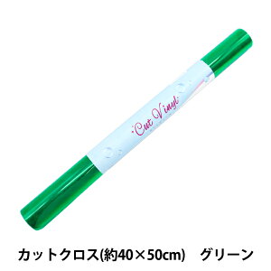 n wJbgrj[ JbgNX 40cm×50cm O[ 10-4051x