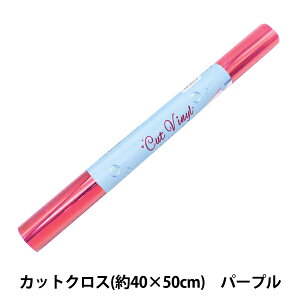 n wJbgrj[ JbgNX 40cm×50cm p[v 10-4052x