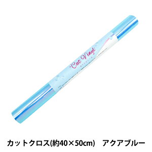 n wJbgrj[ JbgNX 40cm×50cm ANAu[ 10-4054x