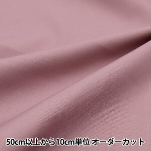 y5z n w͂cC n _XeBsN PL-TWTC-PBx