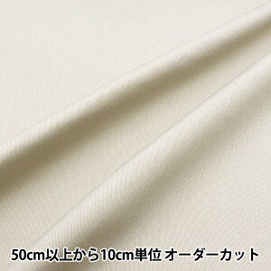 y5z n w͂cC n GN PL-TWTC-ECx yUIWiz