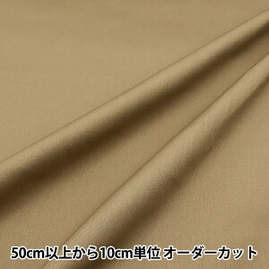 y5z n w͂cC n L PL-TWTC-CAMx yUIWiz