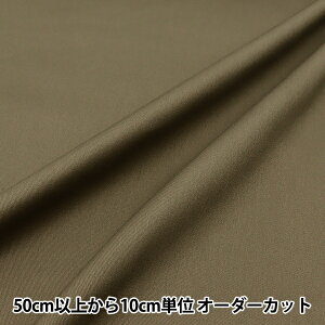 y5z n w͂cC n XO[ PL-TWTC-MGYx yUIWiz