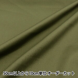 y5z n w͂cC n I[u PL-TWTC-OLx yUIWiz