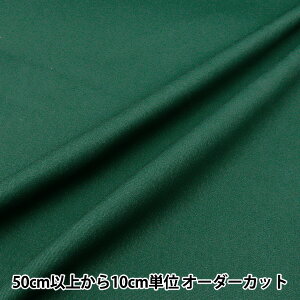 y5z n w͂cC n {gO[ PL-TWTC-BGRx yUIWiz