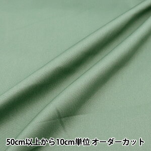 y5z n w͂cC n X[L[u[ PL-TWTC-SMBx yUIWiz