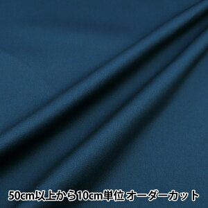 y5z n w͂cC n lCr[u[ PL-TWTC-NVBx yUIWiz