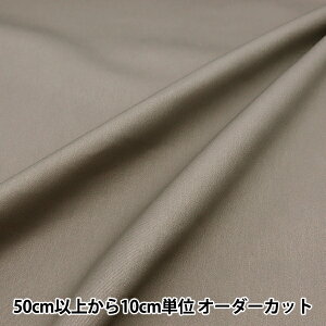 y5z n w͂cC n Vo[ PL-TWTC-SILx yUIWiz