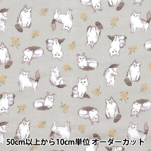 y5z n wWK[[ tbtBO L O[ 142-1363-A4x