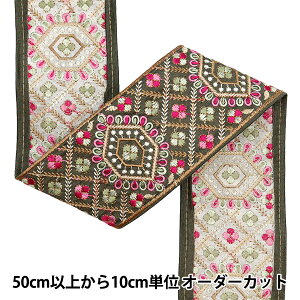 y5z |u[h w2023 ChhJu[h O[×sN 3470Ix