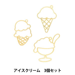 Wp[c wWg ACXN[ S[h 3 YZ-BC-R8x