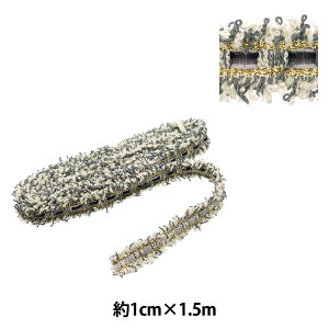 |u[h wt@V[cC[hu[h 1cm×1.5m G-9x