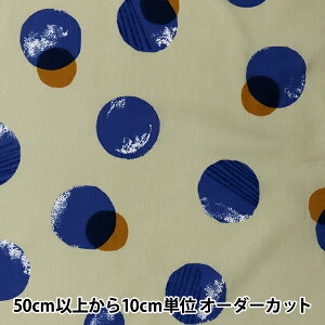 �y����5����z ���n �w�k�� �X�e�e�R�C�� �x�[�W�� LOA-61000-1A�x KOKKA �R�b�J