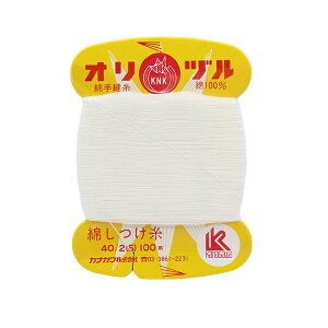 手縫い糸 『オリヅル 綿しつけ糸 カード巻き』 カナガワ