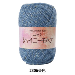 H~ю wVCj[wA 2306ԐFx NIKKEVICTOR jbPrN^[