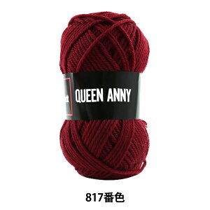 ю wQUEEN ANNY (NC[Aj[) 817ԐFx Puppy ps[