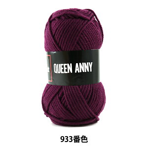 ю wQUEEN ANNY (NC[Aj[) 933ԐFx Puppy ps[