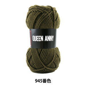 ю wQUEEN ANNY (NC[Aj[) 945ԐFx Puppy ps[