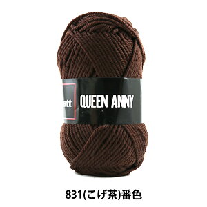 ю wQUEEN ANNY (NC[Aj[) 831 () ԐFx Puppy ps[