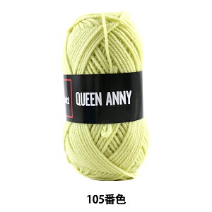 ю wQUEEN ANNY (NC[Aj[) 105ԐFx Puppy ps[