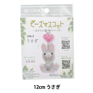 r[YLbg wr[Y}XRbg MK-2 x TOHO BEADS g[z[r[Y