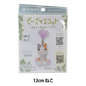 r[YLbg wr[Y}XRbg MK-3 ˂x TOHO BEADS g[z[r[Y