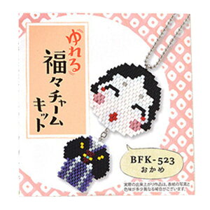 r[YLbg w镟X`[Lbg  BFK-523x MIYUKI ~L