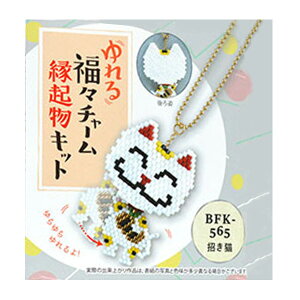 r[YLbg w镟X`[ NLbg L BFK-565x MIYUKI ~L