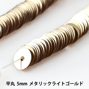 XpR[ wʂXpR[  5mm ^bNCgS[hx MIYUKI ~L