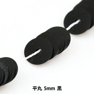 XpR[ wʂXpR[  5mm x MIYUKI ~L