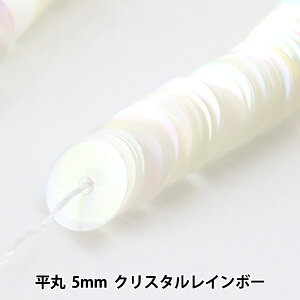 XpR[ wʂXpR[  5mm NX^C{[x MIYUKI ~L