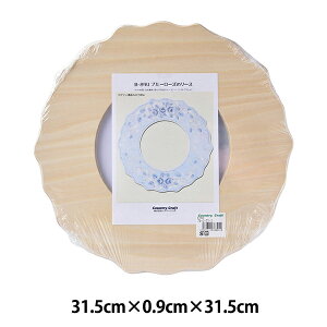 g[yCgy wu[[Ỹ[X B-894x Country Craft Jg[Ntg