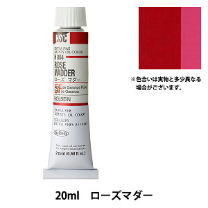 �G�� �w���G�� HOC6�� H004 ���[�Y�}�_�[�x HOLBEIN �z���x�C��