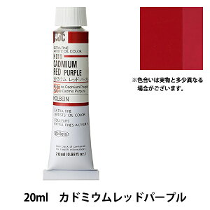 �G�� �w���G�� HOC6�� H011 �J�h�~�E�����b�h�p�[�v���x HOLBEIN �z���x�C��