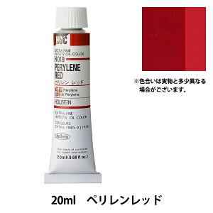 �G�� �w���G�� HOC6�� H019 �y���������b�h�x HOLBEIN �z���x�C��