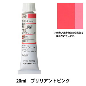 �G�� �w���G�� HOC6�� H021 �u�����A���g�s���N�x HOLBEIN �z���x�C��
