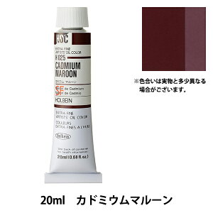 �G�� �w���G�� HOC6�� H025 �J�h�~�E���}���[���x HOLBEIN �z���x�C��