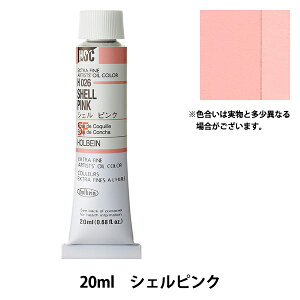 �G�� �w���G�� HOC6�� H026 �V�F���s���N�x HOLBEIN �z���x�C��