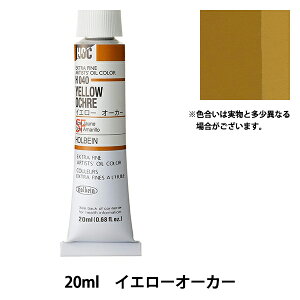 �G�� �w���G�� HOC6�� H040 �C�G���[�I�[�J�[�x HOLBEIN �z���x�C��