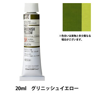 �G�� �w���G�� HOC6�� H047 �O���j�b�V���C�G���[�x HOLBEIN �z���x�C��