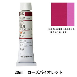 �G�� �w���G�� HOC6�� H136 ���[�Y�o�C�I���b�g�x HOLBEIN �z���x�C��