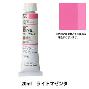 �G�� �w���G�� HOC6�� H139 ���C�g�}�[���^�x HOLBEIN �z���x�C��