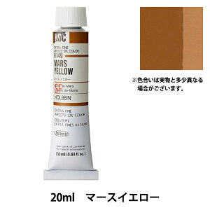 �G�� �w���G�� HOC6�� H149 �}�[�X�C�G���[�x HOLBEIN �z���x�C��