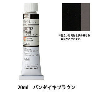 �G�� �w���G�� HOC6�� H152 �o���_�C�L�u���E���x HOLBEIN �z���x�C��