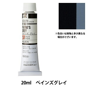 �G�� �w���G�� HOC6�� H180 �y�C���Y�O���C�x HOLBEIN �z���x�C��