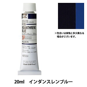 �G�� �w���G�� HOC6�� H125 �C���_���X�����u���[�x HOLBEIN �z���x�C��