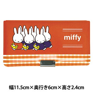 ペンケース 『ミニ筆入れセットA オレンジ ミッフィー MF621A』 KUTSUWA クツワ